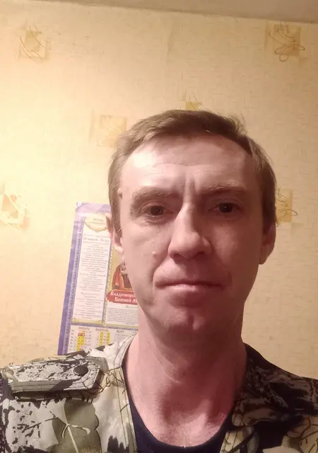 Я Вова, 41, знакомлюсь для постоянных отношений в Гидроторфе