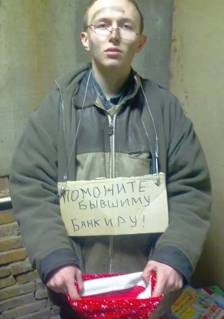 Я Владимир, 39, знакомлюсь на одну ночь в Североуральске