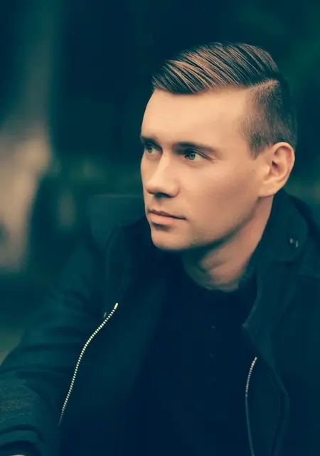 Я Михаил, 40, знакомлюсь без обязательств в Тюмени