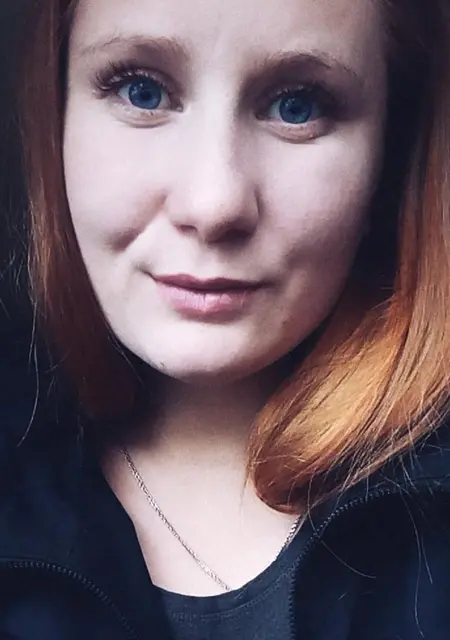 Я Аня, 25, из Зимы, ищу знакомство для постоянных отношений