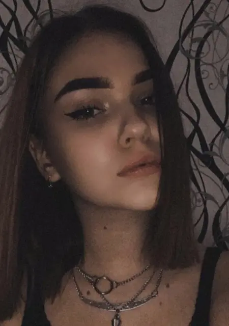 Яна из Екатеринбурга, ищу на сайте общение