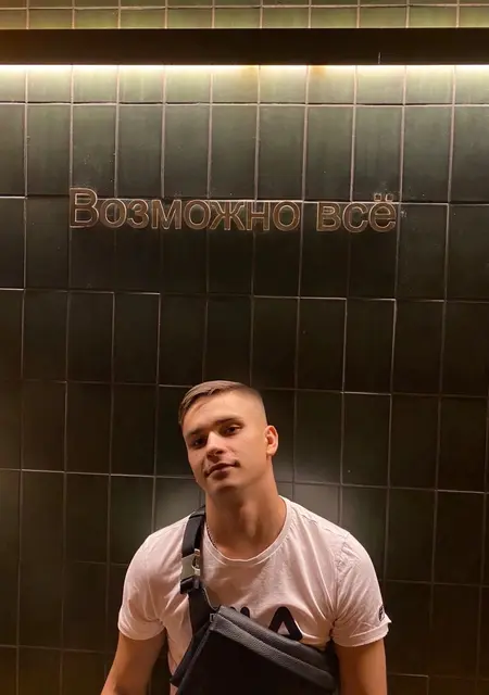 Назар из Кургана, ищу на сайте знакомства на одну ночь