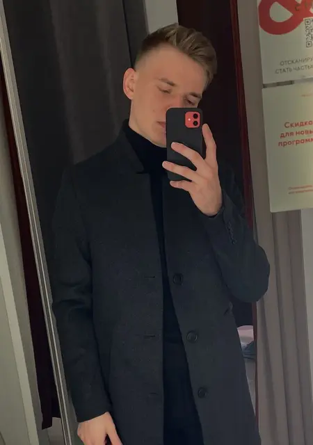 Сергей из Челябинска, мне 27, познакомлюсь на одну ночь