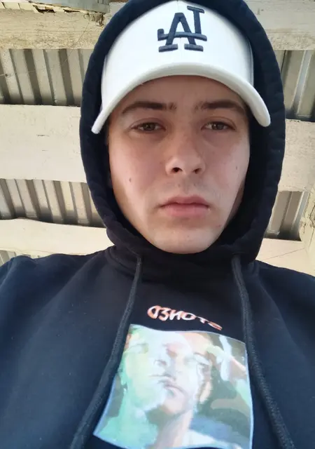 Я V Kaone Tany, 26, знакомлюсь для общения в Чапаевске