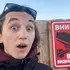 Данечк из Ульяновска, ищу на сайте открытые отношения
