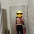 Я Артемий, 27, из Волжского, ищу знакомство для дружбы