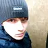 Pabloamaterasu из Ульяновска, мне 29, познакомлюсь для регулярного секса