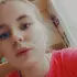 Я Кристина, 21, знакомлюсь для постоянных отношений в Свободном