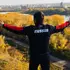 Я Сергей, 29, из Кемерово, ищу знакомство для приятного времяпровождения