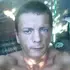Валера из Таганрога, ищу на сайте знакомства без обязательств