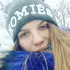 Я Евгения, 25, из Кировска, ищу знакомство для секса на одну ночь